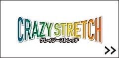 バートルクレイジーストレッチ