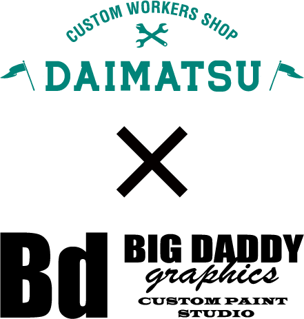 ダイマツ×塗匠ダディ