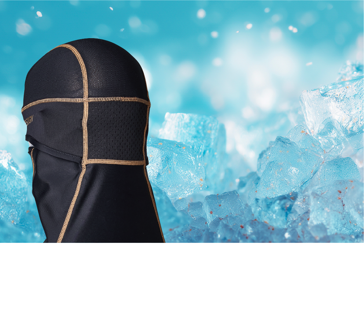 アイスプロマスク 特徴2