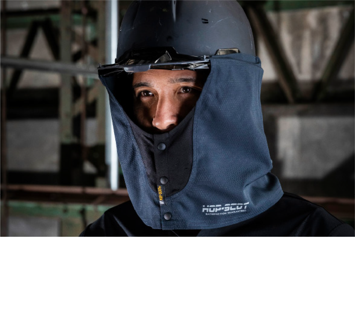 防暑タレ 920003 特徴1