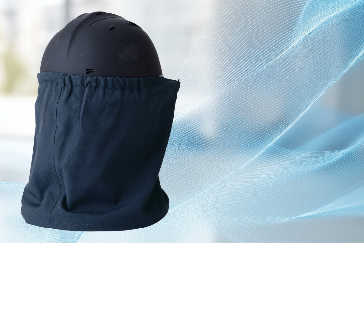 防暑タレ 920003 特徴5