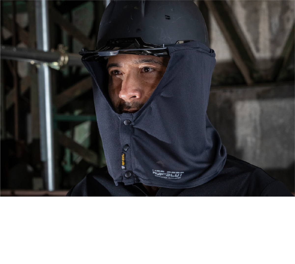 防暑タレ 920004 特徴4