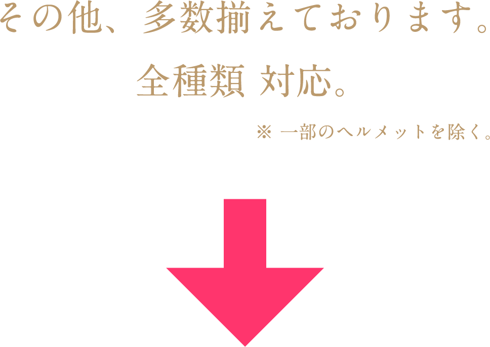 凄技UV印刷転写加工