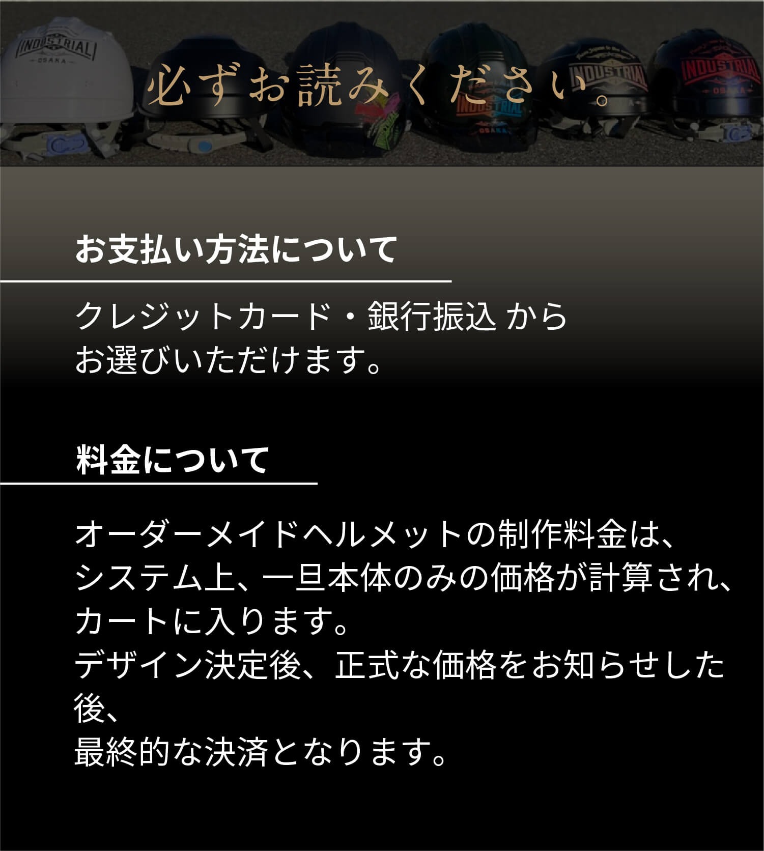 凄技UV印刷転写加工