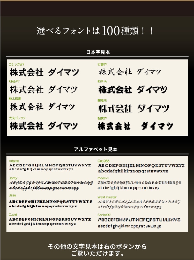凄技UV印刷転写加工