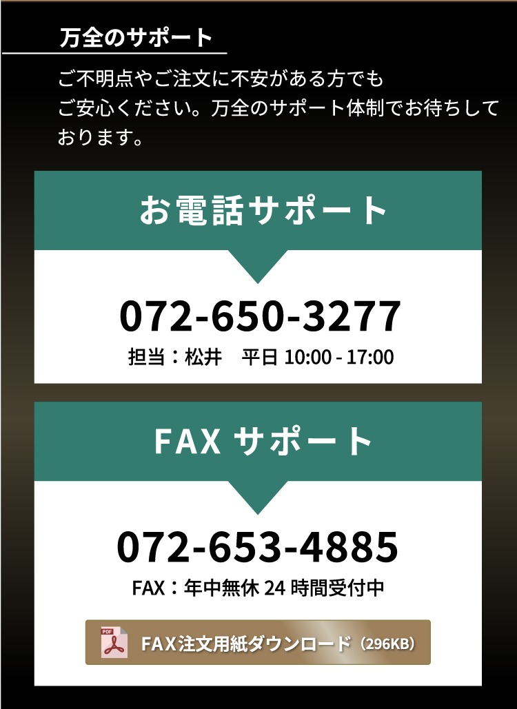 凄技UV印刷転写加工