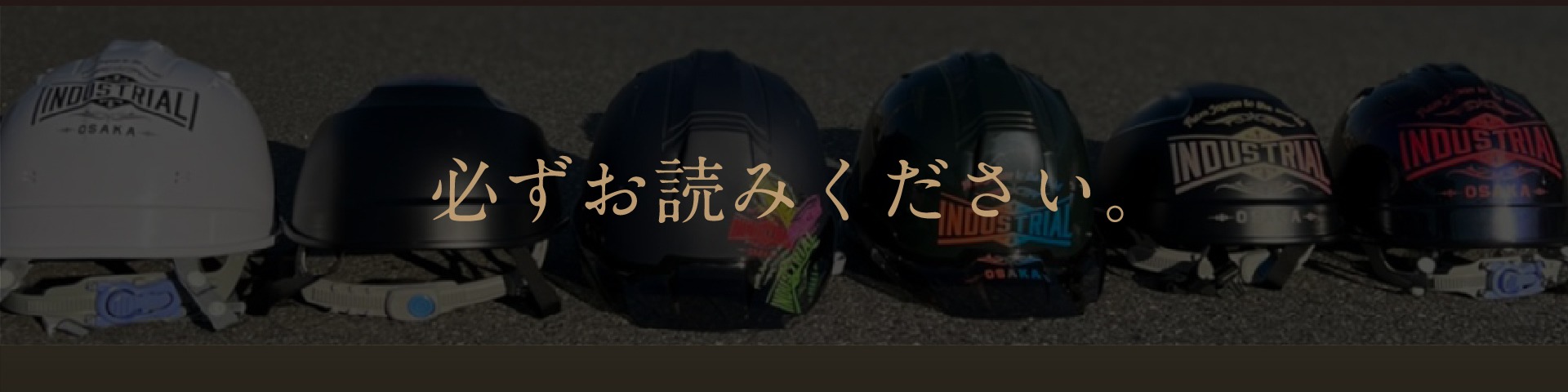 凄技UV印刷転写加工