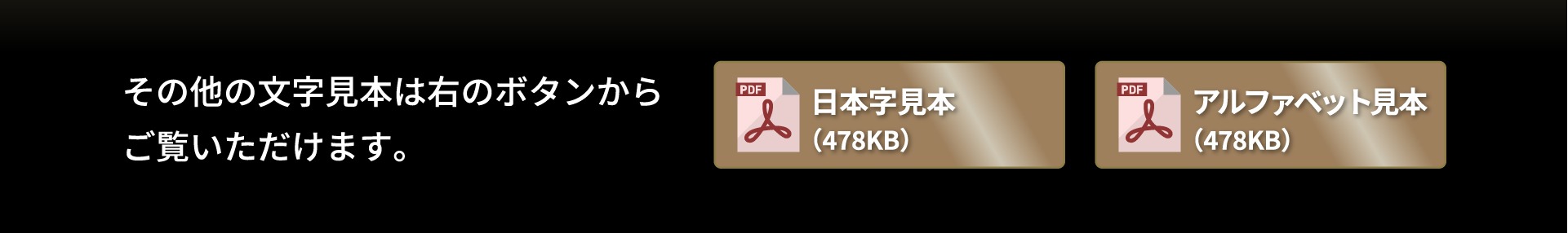 凄技UV印刷転写加工