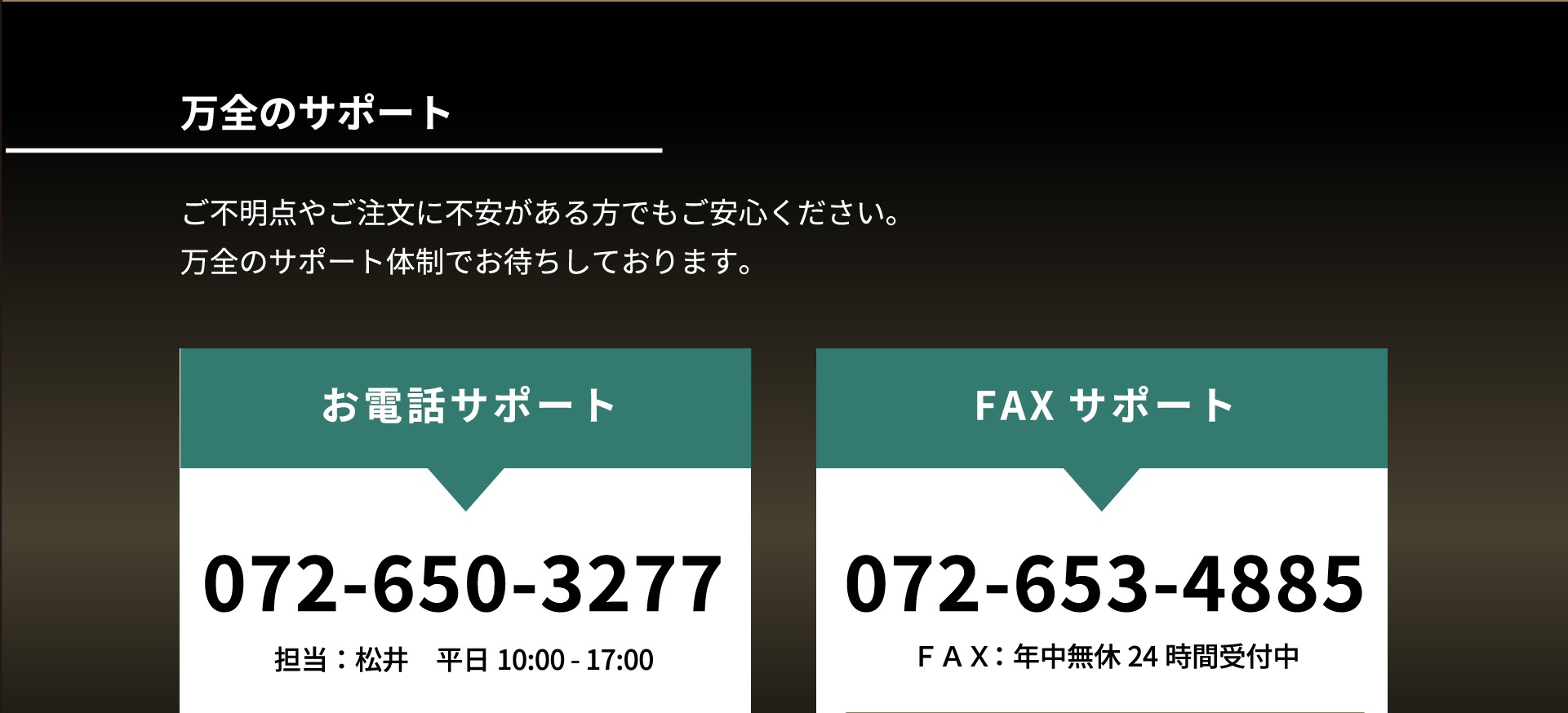 凄技UV印刷転写加工