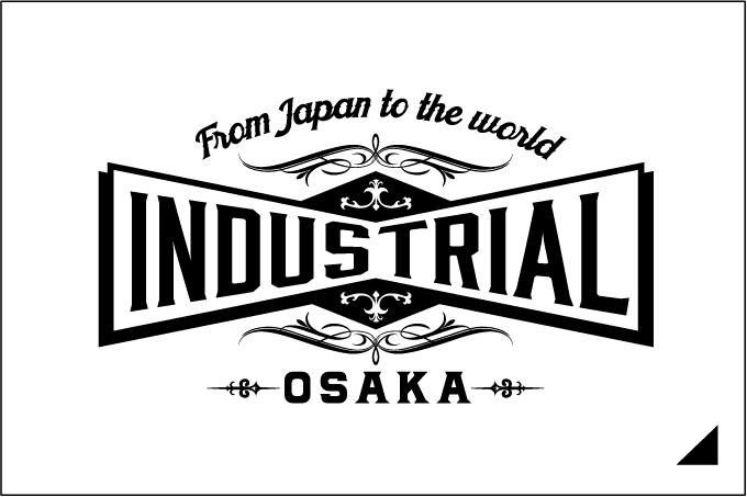 industrial