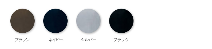 51502【秋冬年中作業服】発熱加工ノータックカーゴパンツ【JAWIN(ジャウィン)】カラバリ