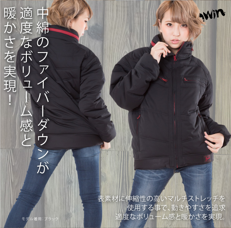 【JAWIN】【秋冬年中作業服】防寒ジャンパー58400
サブ