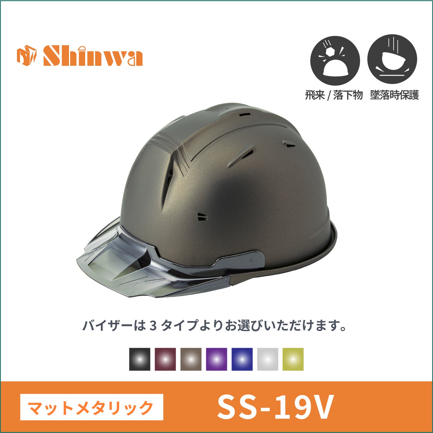 000000000084-01.jpg?size=l&w=
