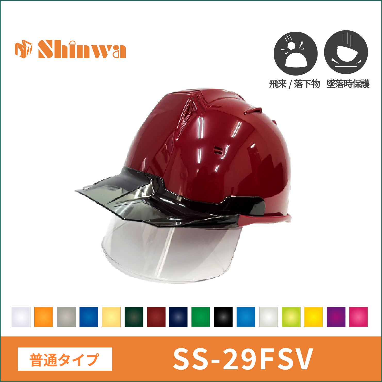 000000000179-01.jpg?size=l&w=