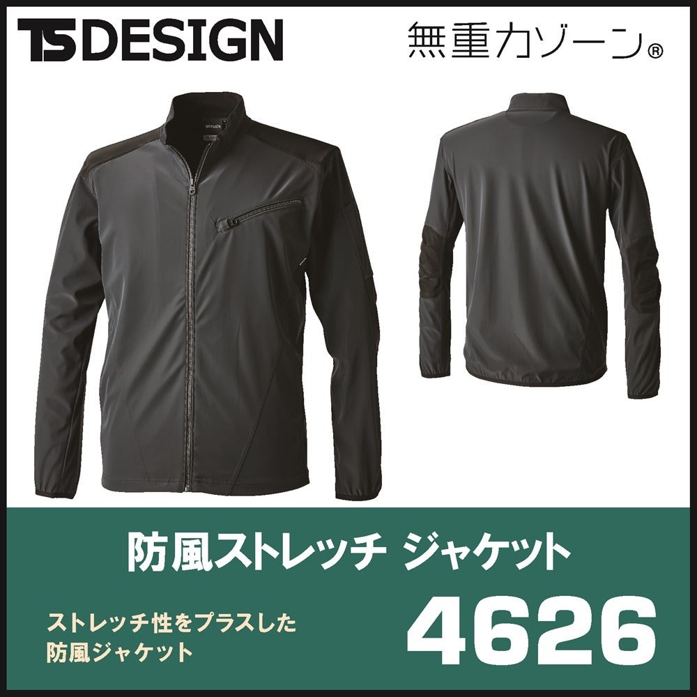 TFW49 ストレッチジャケットMサイズ良品 楽天市場】tfw49（ブルゾン