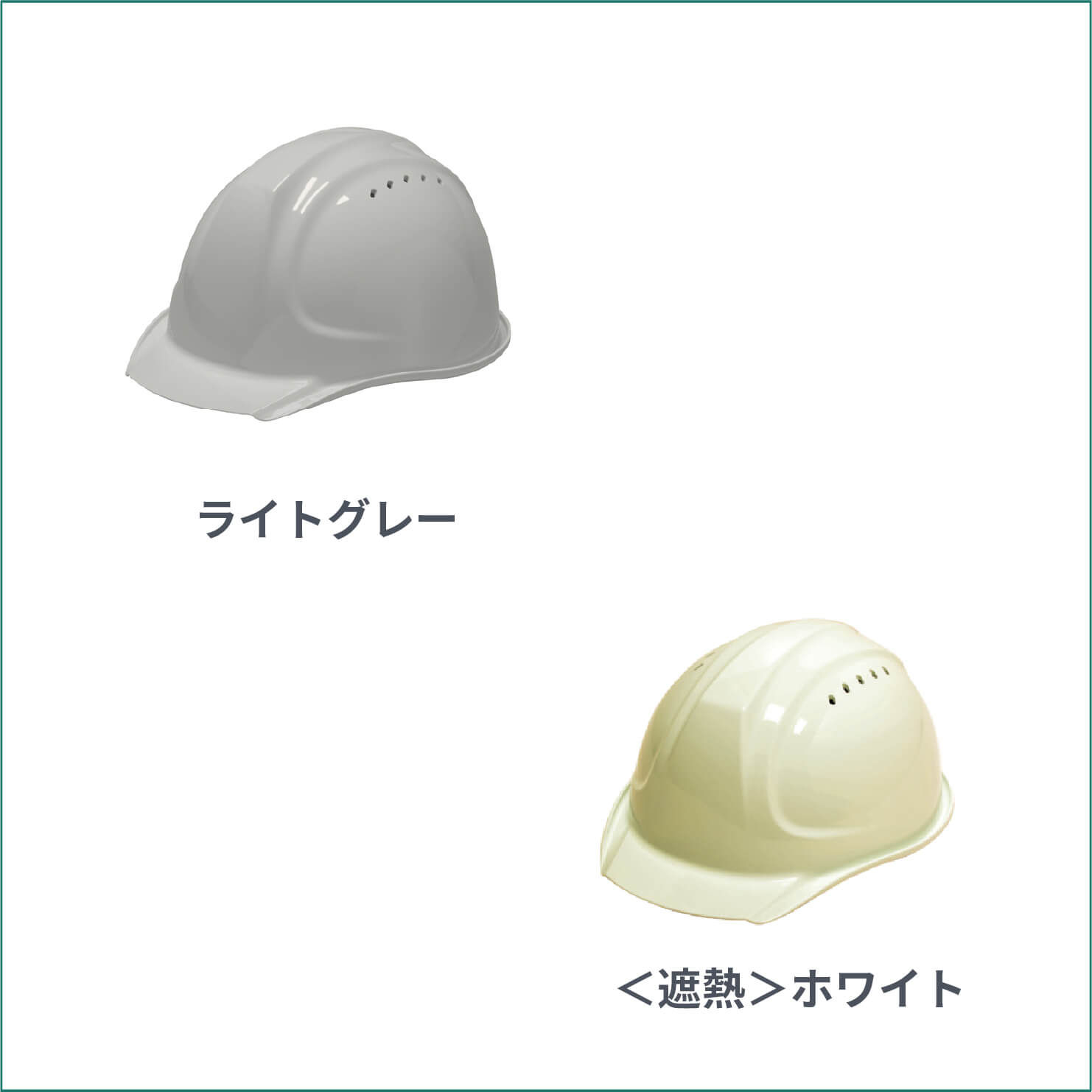 DIC(ディーアイシー)】エアロメッシュヘルメット SYA-XV | だいまつ