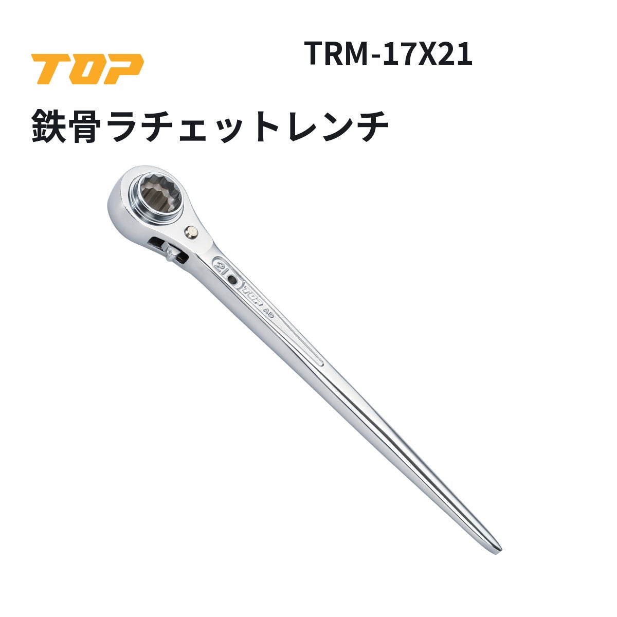 タジマ セフマルチポケット 折りたたみ TB-MPOR | だいまつネットストア