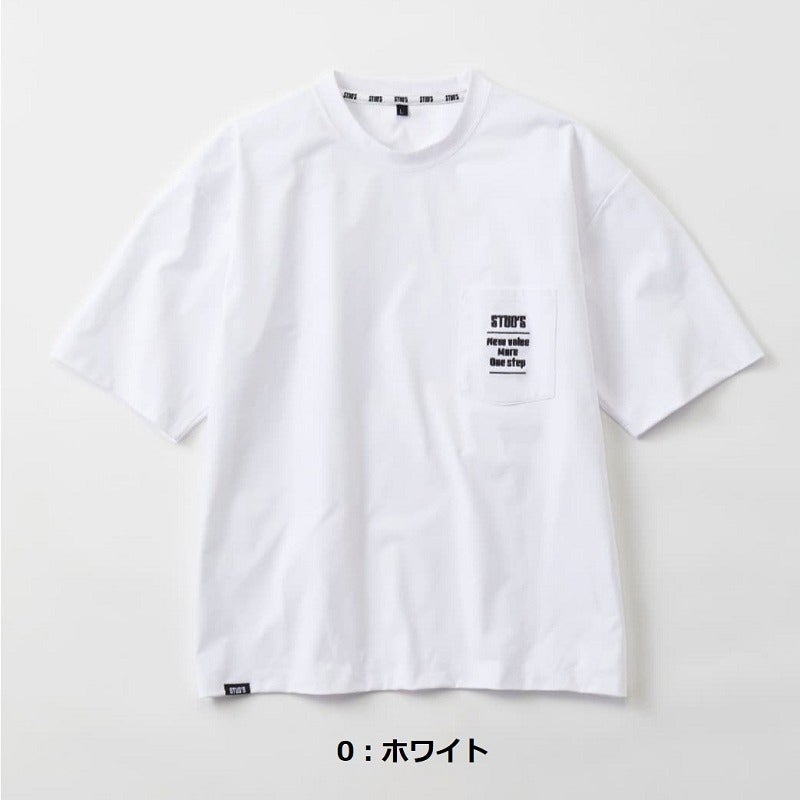 STUD'S(スタッズ)】【年中作業服】半袖Tシャツ S2553-1 | だいまつ
