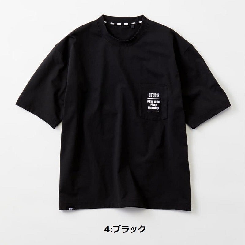 STUD'S(スタッズ)】【年中作業服】半袖Tシャツ S2553-1 | だいまつ