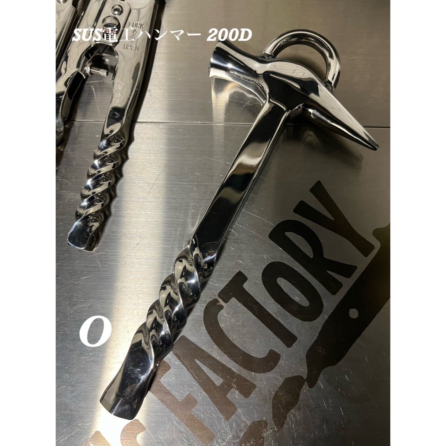 ドラマー商品　お引取り限定価格 Y's FACTORY【ワイズファクトリー】【カスタム ツール】SUS電工