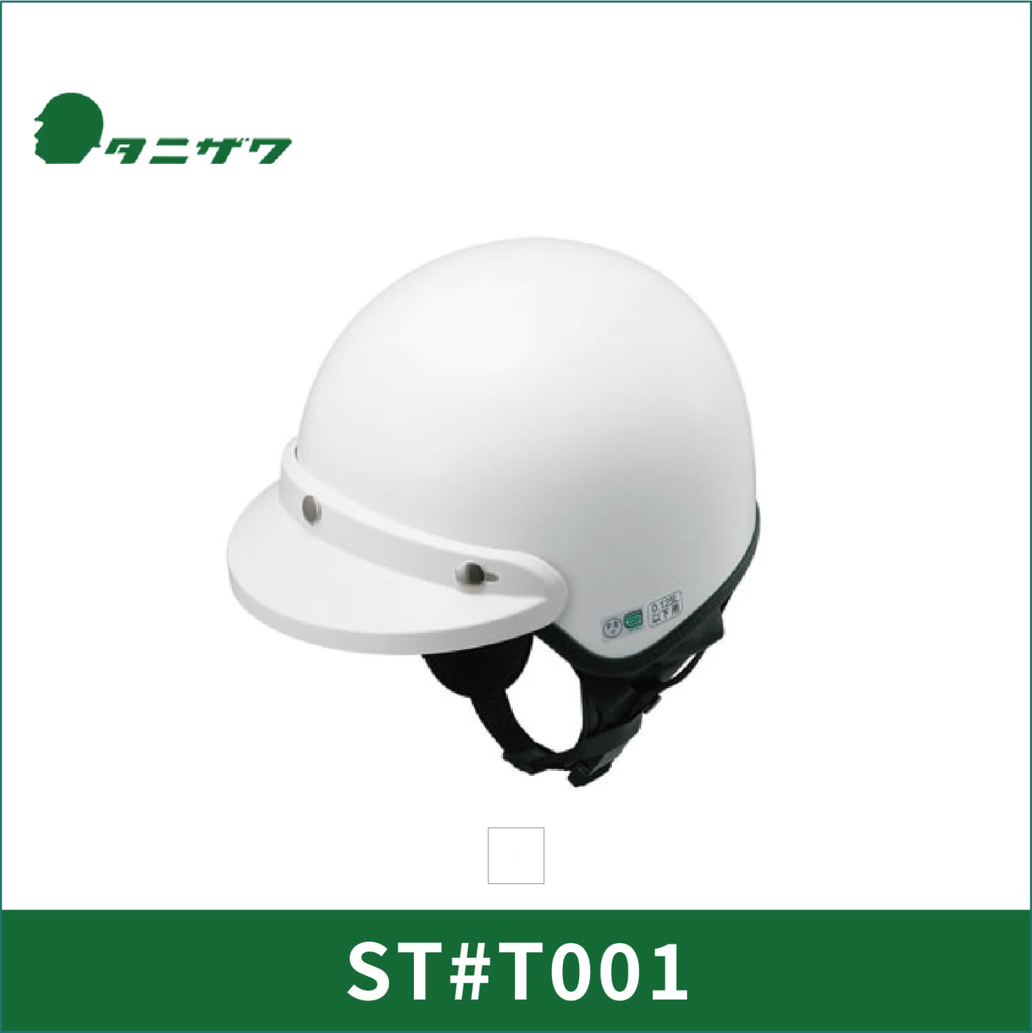 000000001555-01.jpg?size=l&w=