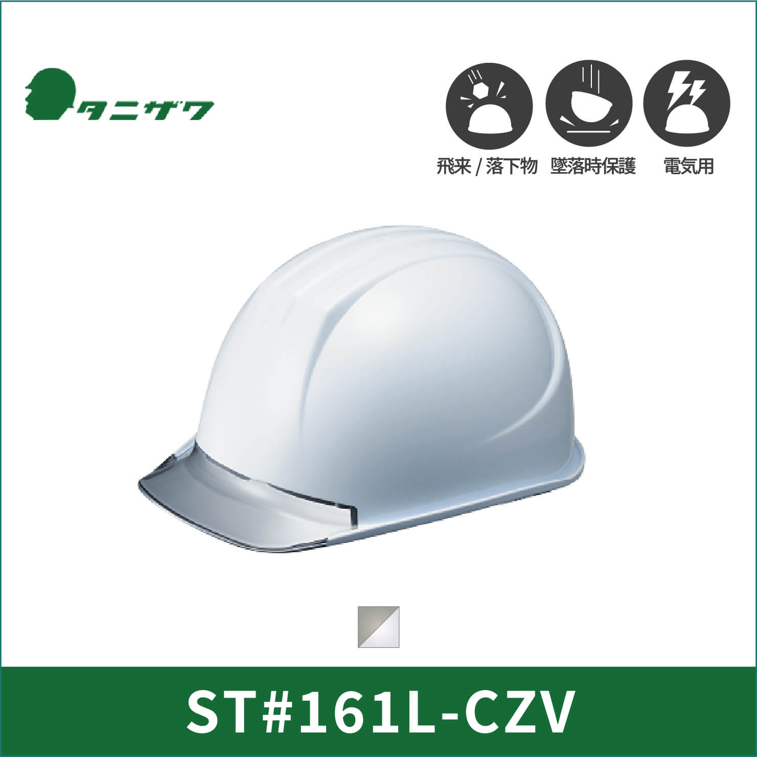 000000001579-01.jpg?size=l&w=