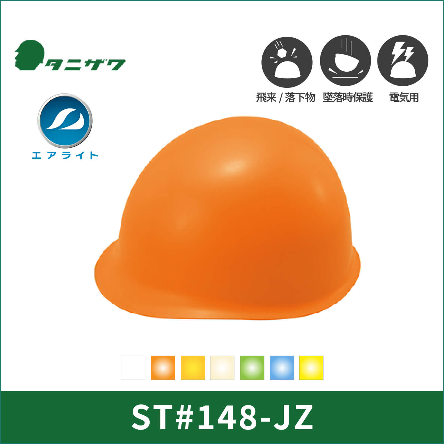 000000001594-01.jpg?size=l&w=