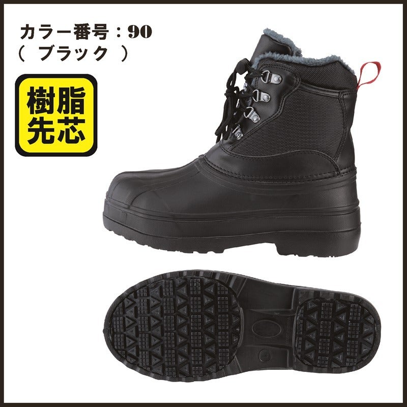 壺です。 ZX135US-3-93152（EXCAVATOR） | STOCK LIST | TOZAI BOEKI