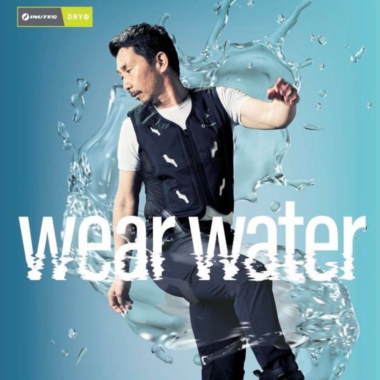 INUTEQ（高義）注水式冷却ベスト BODYCOOL SMART-X | だいまつネットストア