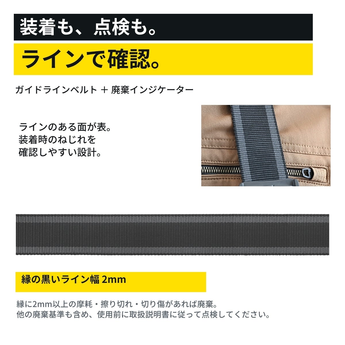 TITAN タイタン EASY Harness CROSS フロントD環付きフルハーネス
